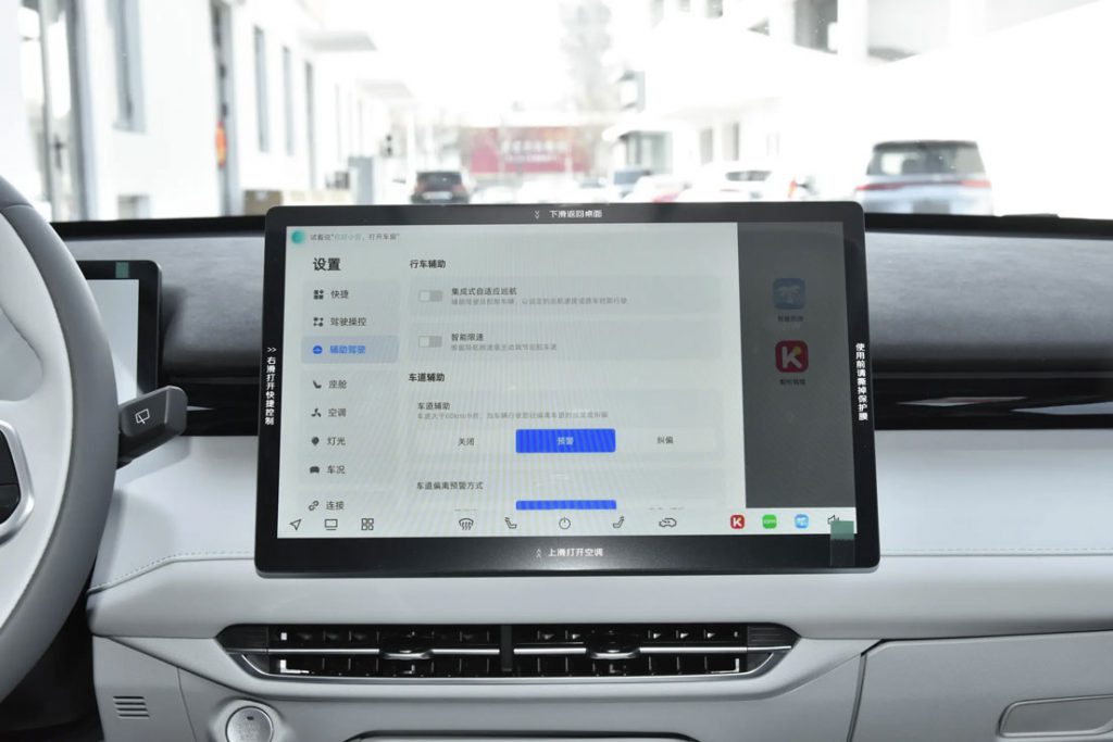 Two Personalities in One Machine - Changan UNI-Z Redefines Hybrid SUV Excellence Two Personalities in One Machine - Changan UNI-Z Redefines Hybrid SUV Excellence