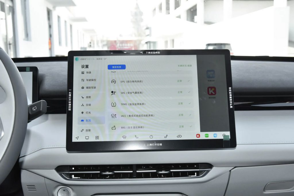 Two Personalities in One Machine - Changan UNI-Z Redefines Hybrid SUV Excellence Two Personalities in One Machine - Changan UNI-Z Redefines Hybrid SUV Excellence