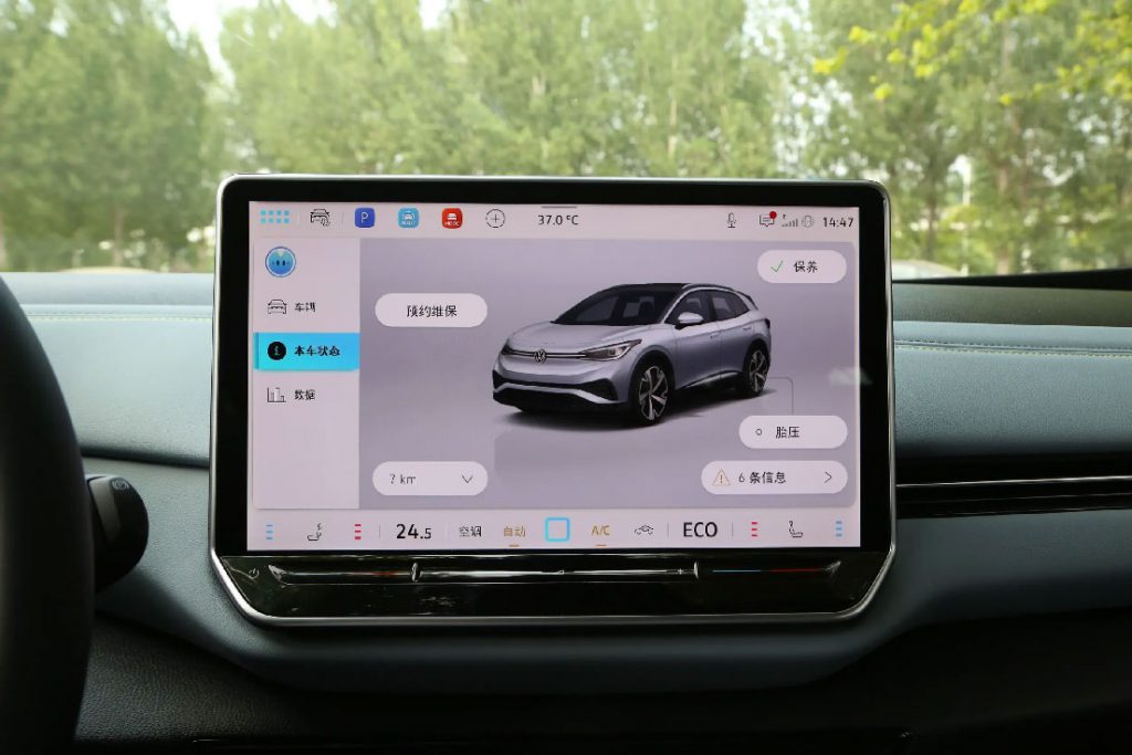 Volkswagen ID.4 X: The German Electrification where Safety, Range Integrity and Practicality Converge Volkswagen ID.4 X: The German Electrification where Safety, Range Integrity and Practicality Converge