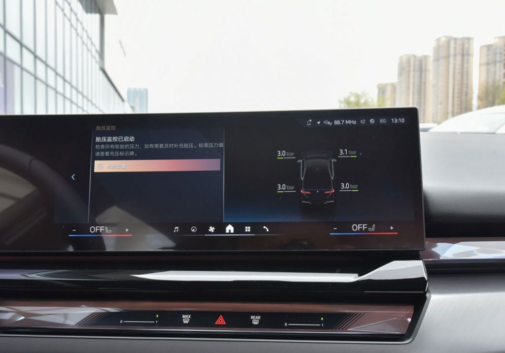 Where Legacy Meets Voltage: The BMW i5 Redefines Premium Electric Sedans Where Legacy Meets Voltage: The BMW i5 Redefines Premium Electric Sedans