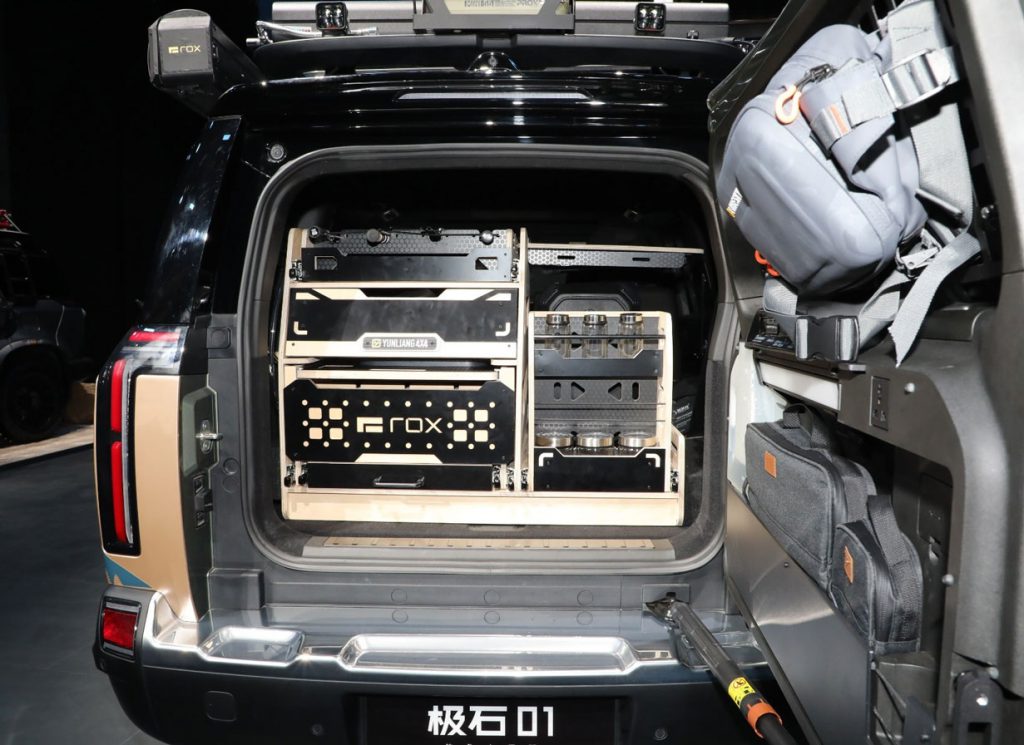 Zeekr 01-Blending Urban Luxury with Off-Grid Adventure in One Revolutionary Package Zeekr 01-Blending Urban Luxury with Off-Grid Adventure in One Revolutionary Package