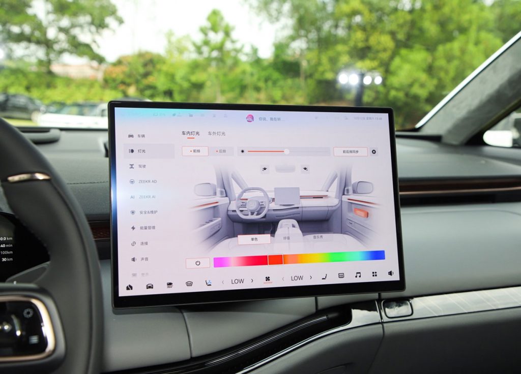 Zeekr MIX – The Space Transformer Redefining Electric Mobility Zeekr MIX – The Space Transformer Redefining Electric Mobility