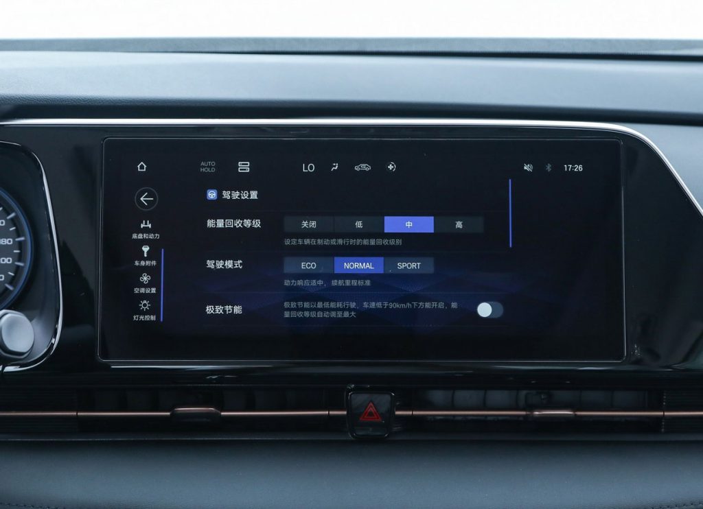 AION S Review – The Art of Efficiency in China’s EV Revolution