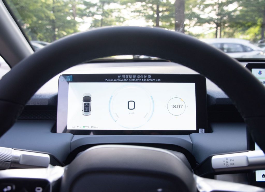 AION Y Plus 2025 China's Value Champion in the Electric SUV Arena
