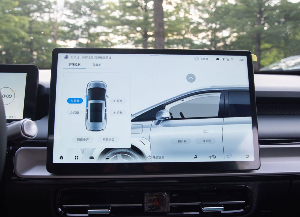 AION Y Plus 2025 China's Value Champion in the Electric SUV Arena