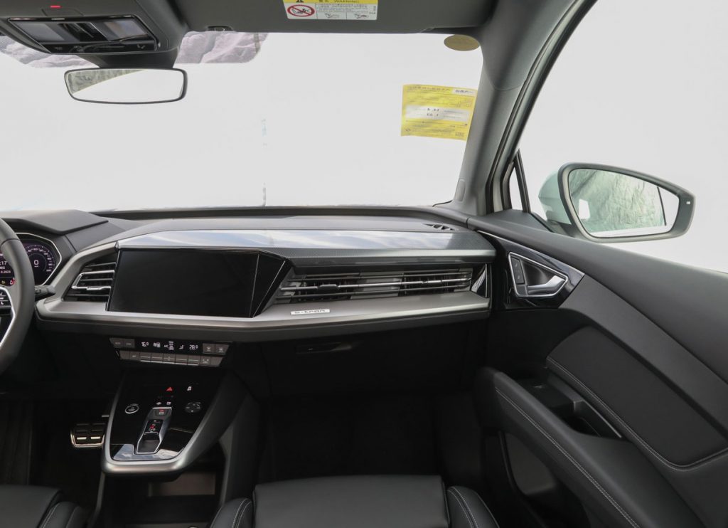 Audi Q4 e-tron: The Rational Fusion of German Engineering and Electric Future Audi Q4 e-tron: The Rational Fusion of German Engineering and Electric Future