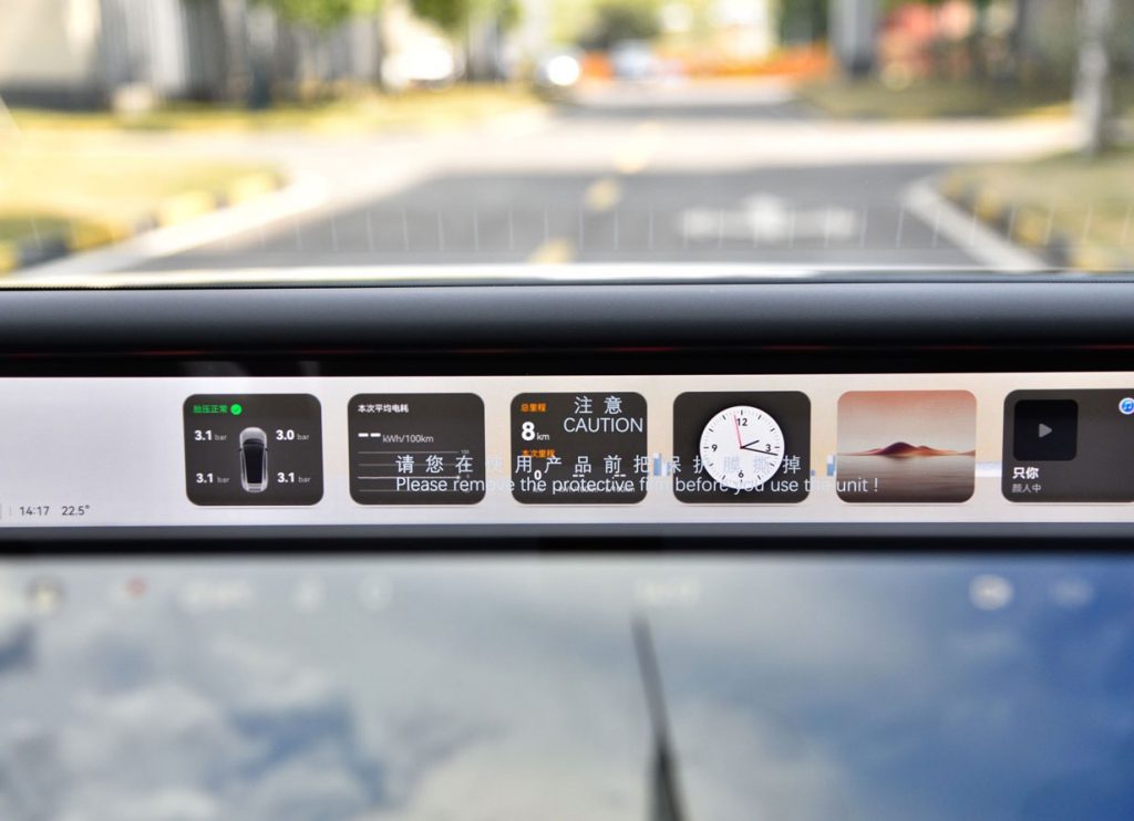 Avatr 07 – The Tech-Infused Luxury SUV Rewriting the Rules Avatr 07 – The Tech-Infused Luxury SUV Rewriting the Rules
