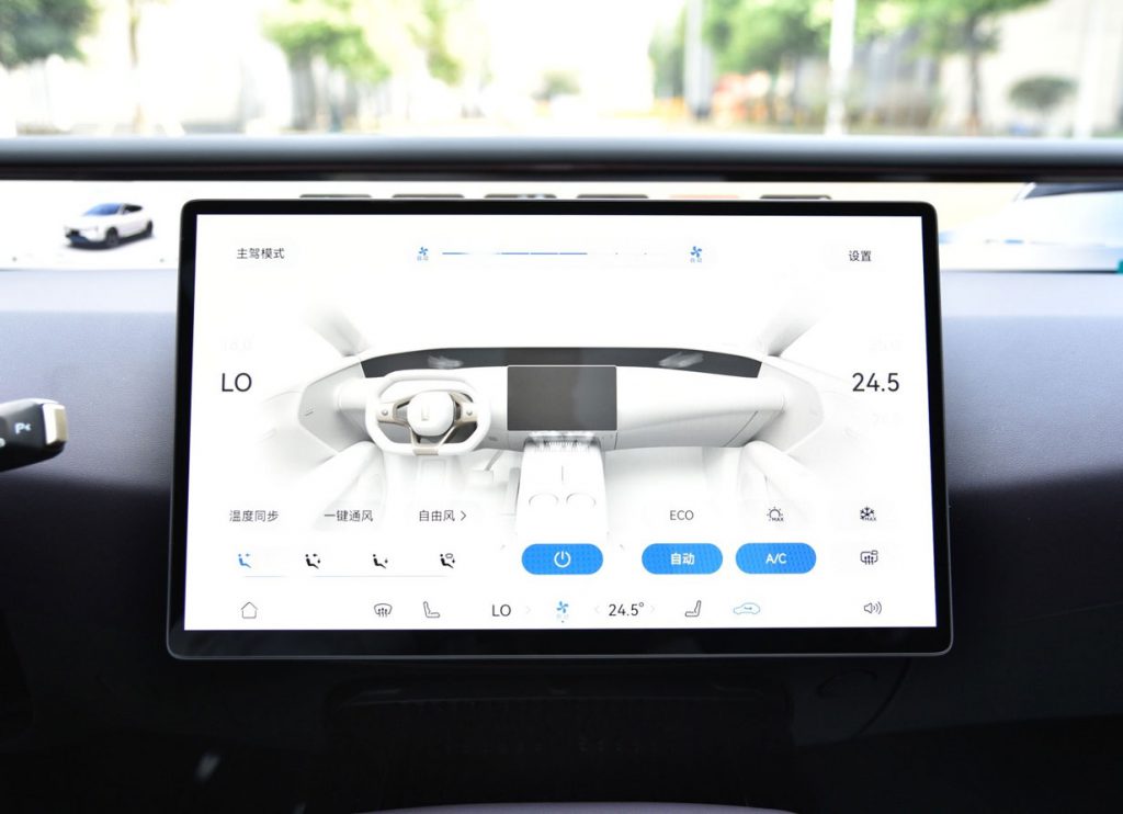 Avatr 07 – The Tech-Infused Luxury SUV Rewriting the Rules Avatr 07 – The Tech-Infused Luxury SUV Rewriting the Rules
