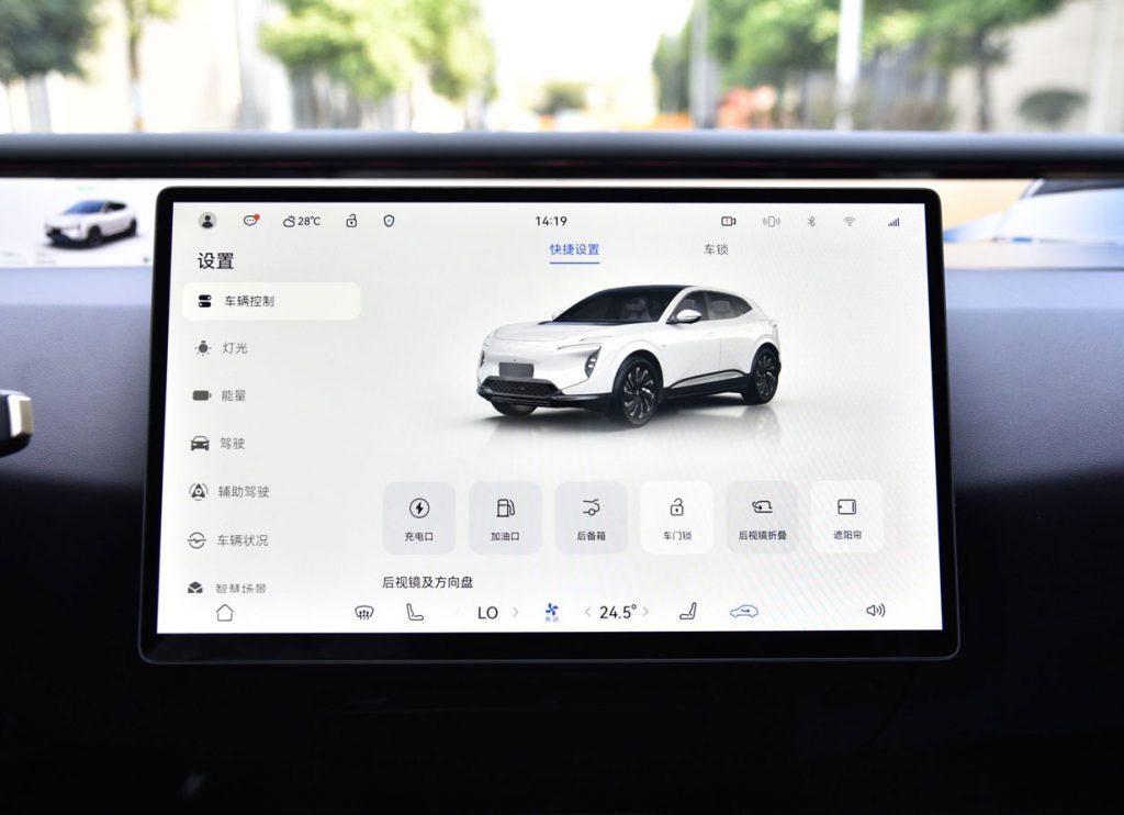 Avatr 07 – The Tech-Infused Luxury SUV Rewriting the Rules Avatr 07 – The Tech-Infused Luxury SUV Rewriting the Rules