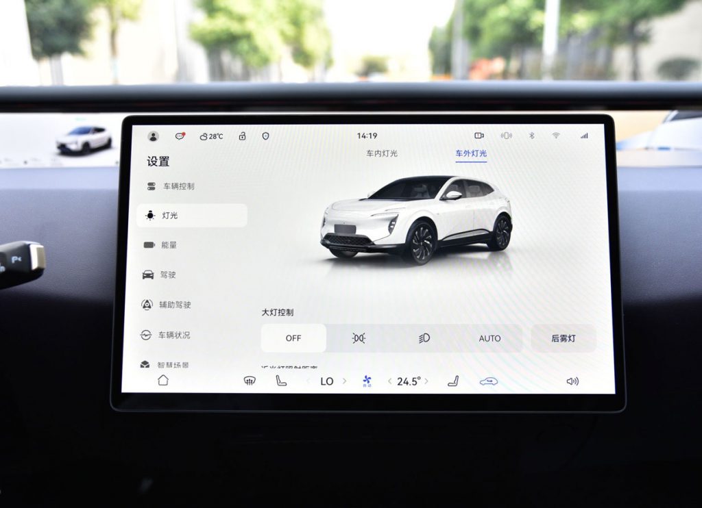 Avatr 07 – The Tech-Infused Luxury SUV Rewriting the Rules Avatr 07 – The Tech-Infused Luxury SUV Rewriting the Rules