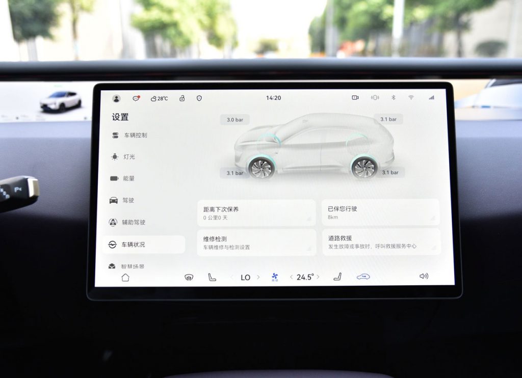 Avatr 07 – The Tech-Infused Luxury SUV Rewriting the Rules Avatr 07 – The Tech-Infused Luxury SUV Rewriting the Rules