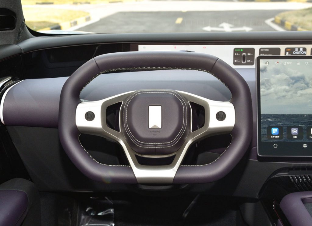 Avatr 07 – The Tech-Infused Luxury SUV Rewriting the Rules Avatr 07 – The Tech-Infused Luxury SUV Rewriting the Rules