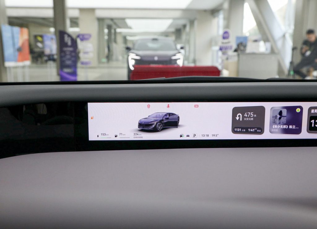 AVATR 12 Range Extended Edition Review: The Luxury Tech Sedan Rewriting the Rules of Endurance