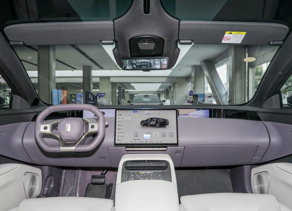 AVATR 12 Range Extended Edition Review: The Luxury Tech Sedan Rewriting the Rules of Endurance