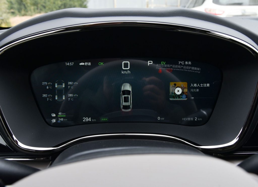 BYD Han DM-i 2025: The Quantum Leap of Eastern Electrification