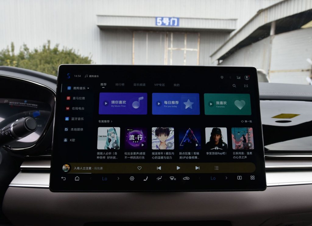 BYD Han DM-i 2025: The Quantum Leap of Eastern Electrification