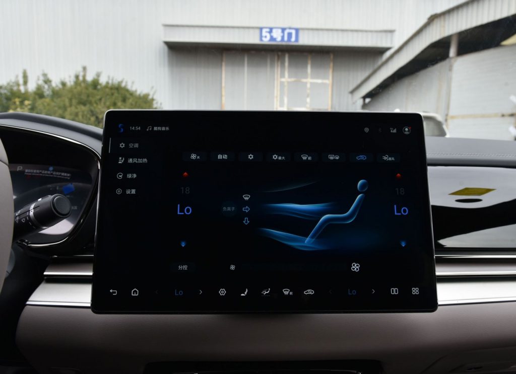 BYD Han DM-i 2025: The Quantum Leap of Eastern Electrification