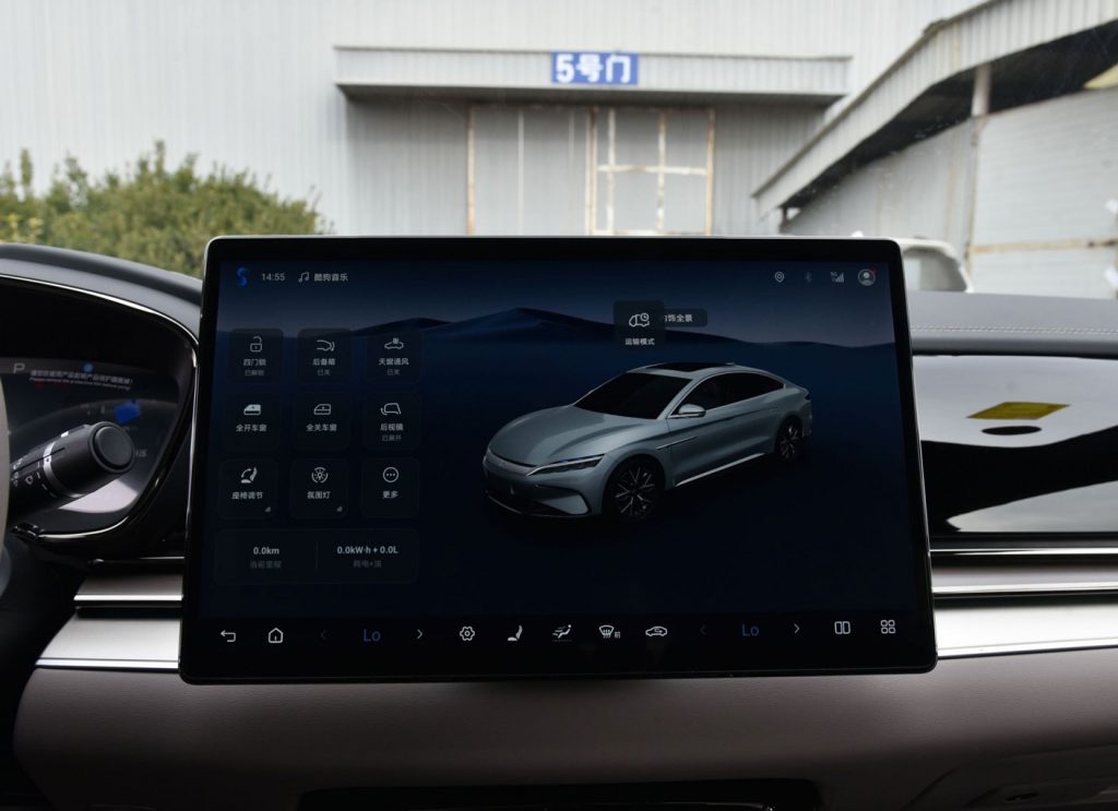BYD Han DM-i 2025: The Quantum Leap of Eastern Electrification