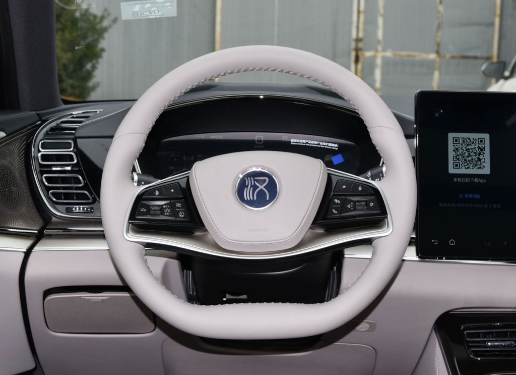 BYD Han DM-i 2025: The Quantum Leap of Eastern Electrification
