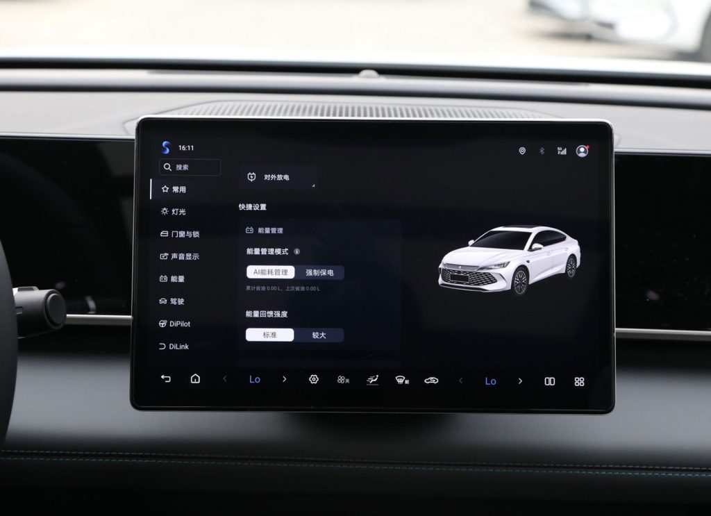 BYD Qin L DM-i 2025 Review The 2000km Range Revolution BYD Qin L DM-i 2025 Review The 2000km Range Revolution