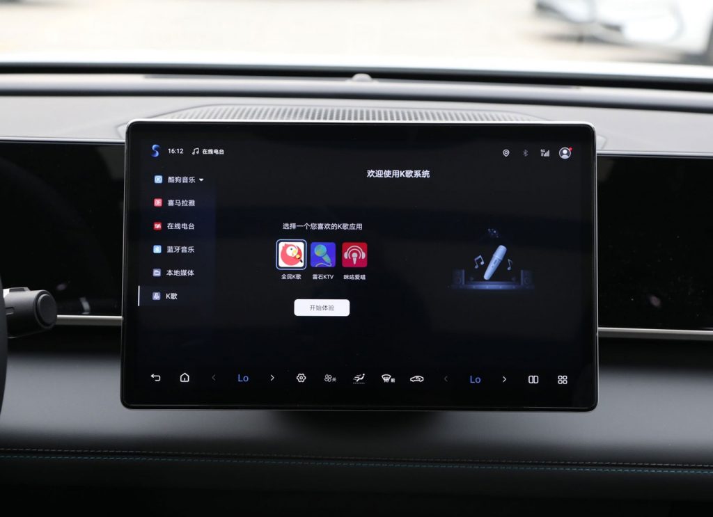 BYD Qin L DM-i 2025 Review The 2000km Range Revolution BYD Qin L DM-i 2025 Review The 2000km Range Revolution