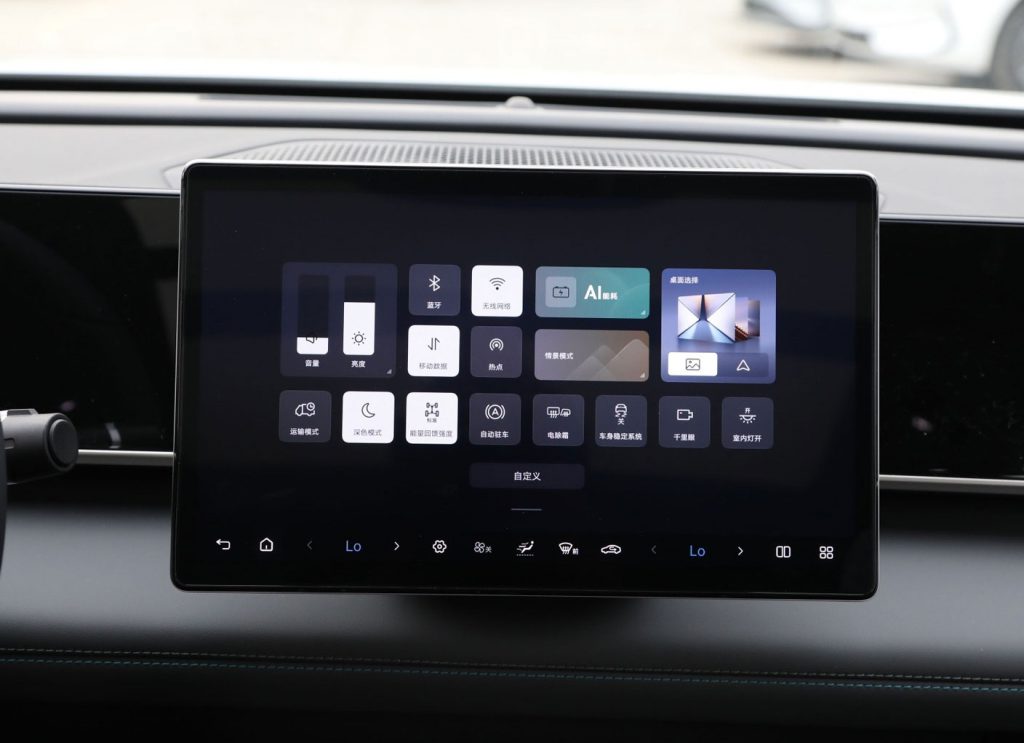 BYD Qin L DM-i 2025 Review The 2000km Range Revolution BYD Qin L DM-i 2025 Review The 2000km Range Revolution