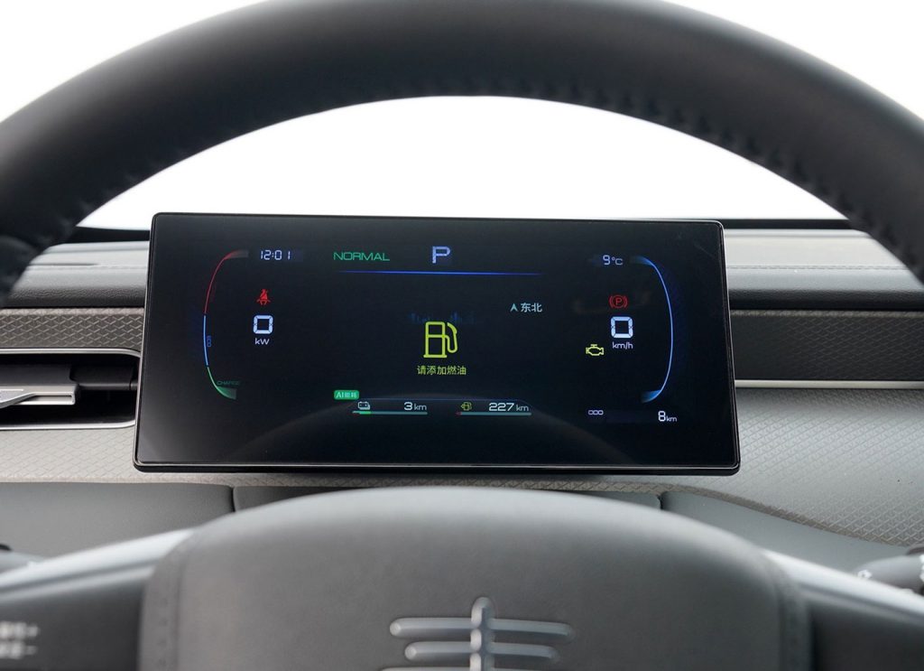 BYD Qin PLUS DM-i 2025: The Game Changer in Affordable Green Mobility BYD Qin PLUS DM-i 2025: The Game Changer in Affordable Green Mobility