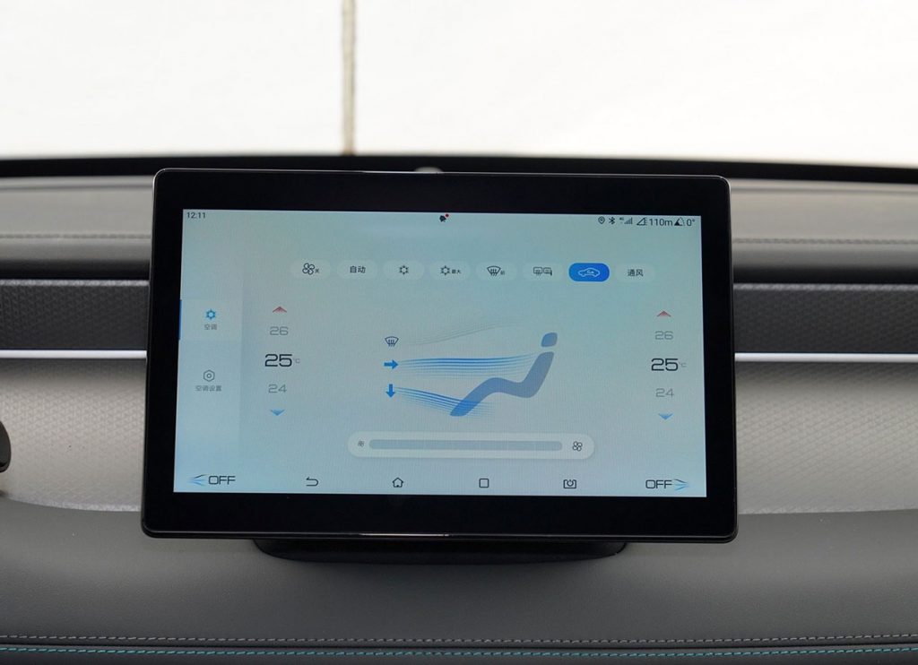 BYD Qin PLUS DM-i 2025: The Game Changer in Affordable Green Mobility BYD Qin PLUS DM-i 2025: The Game Changer in Affordable Green Mobility