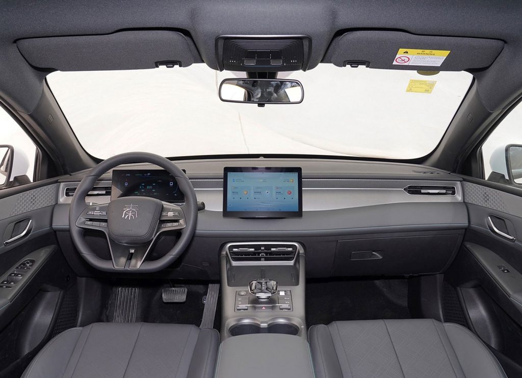 BYD Qin PLUS DM-i 2025: The Game Changer in Affordable Green Mobility BYD Qin PLUS DM-i 2025: The Game Changer in Affordable Green Mobility