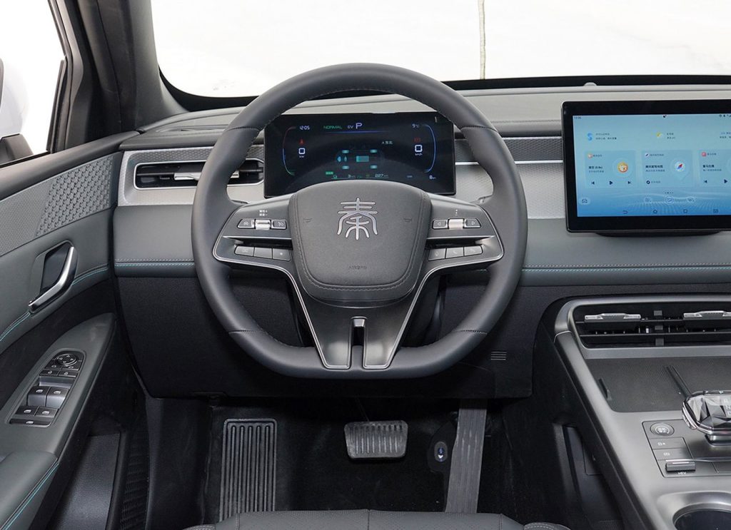 BYD Qin PLUS DM-i 2025: The Game Changer in Affordable Green Mobility BYD Qin PLUS DM-i 2025: The Game Changer in Affordable Green Mobility