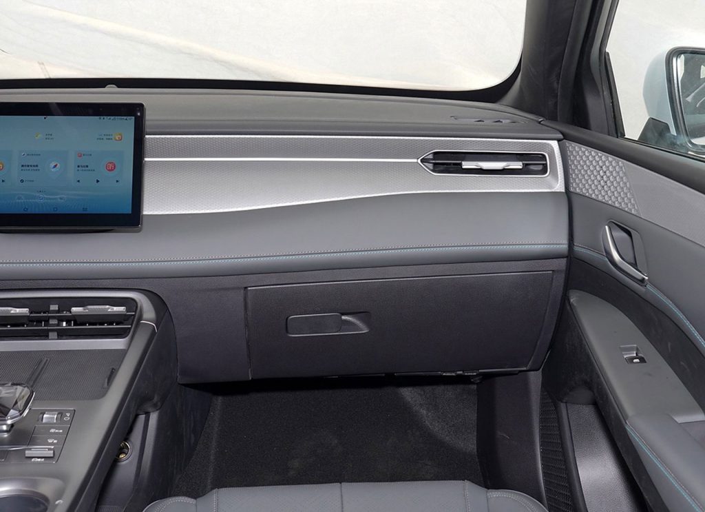 BYD Qin PLUS DM-i 2025: The Game Changer in Affordable Green Mobility BYD Qin PLUS DM-i 2025: The Game Changer in Affordable Green Mobility