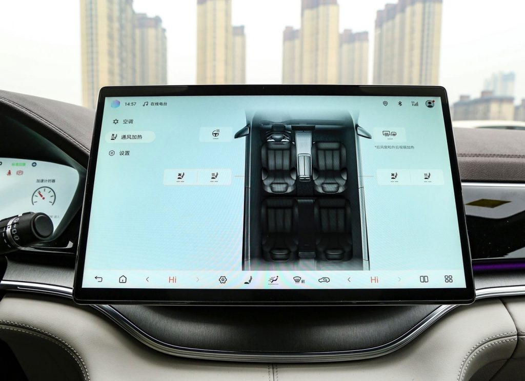 BYD Song Plus 2025 – The Disruptive Force in the PHEV SUV Market