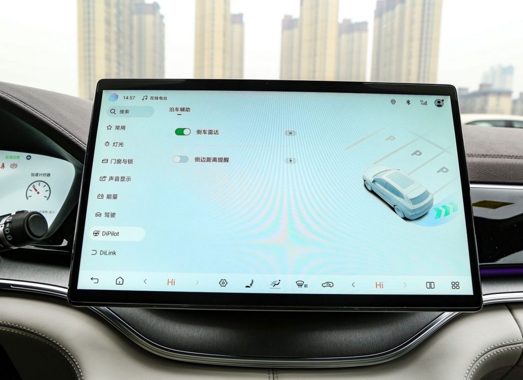 BYD Song Plus 2025 – The Disruptive Force in the PHEV SUV Market