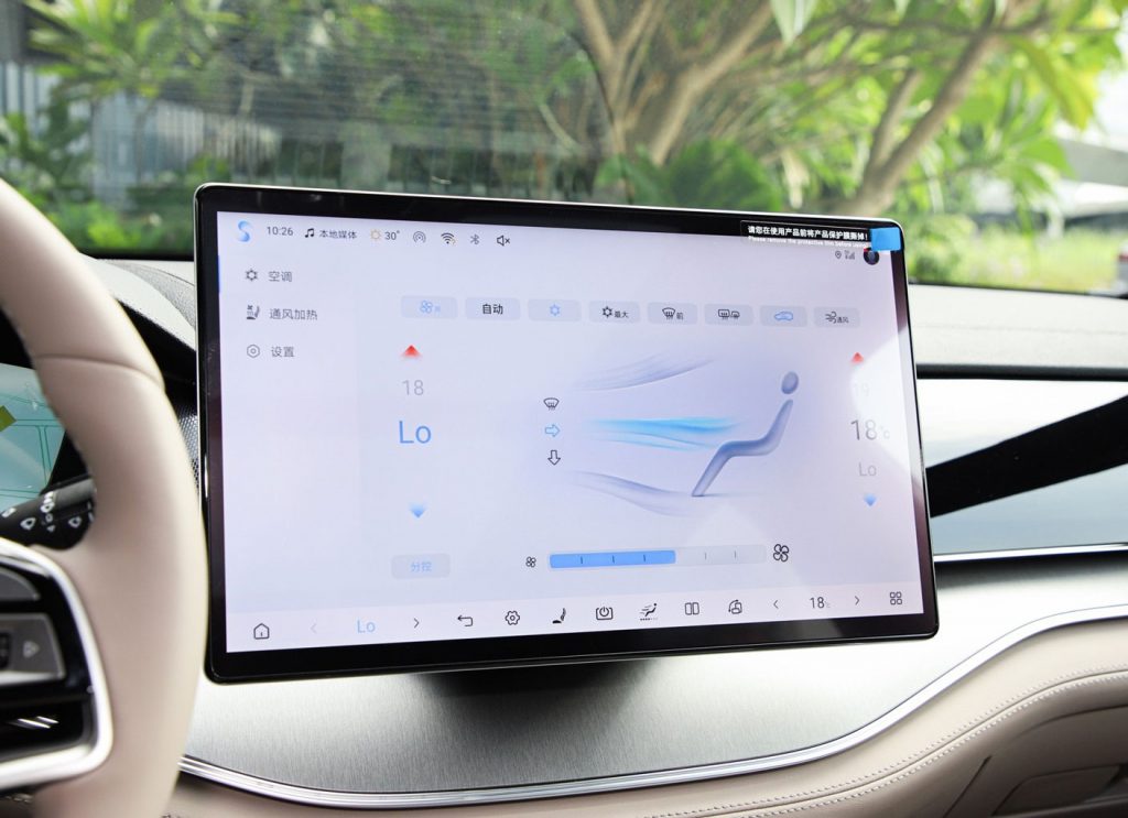 BYD Tang DM-i Review – The Frugal Family Champion BYD Tang DM-i Review – The Frugal Family Champion