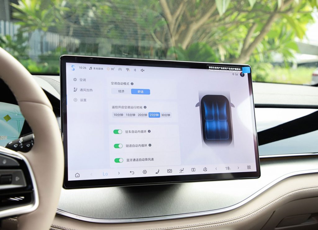 BYD Tang DM-i Review – The Frugal Family Champion BYD Tang DM-i Review – The Frugal Family Champion