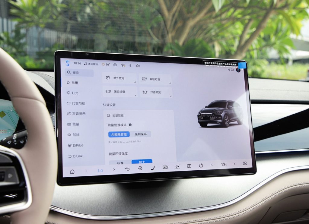 BYD Tang DM-i Review – The Frugal Family Champion BYD Tang DM-i Review – The Frugal Family Champion