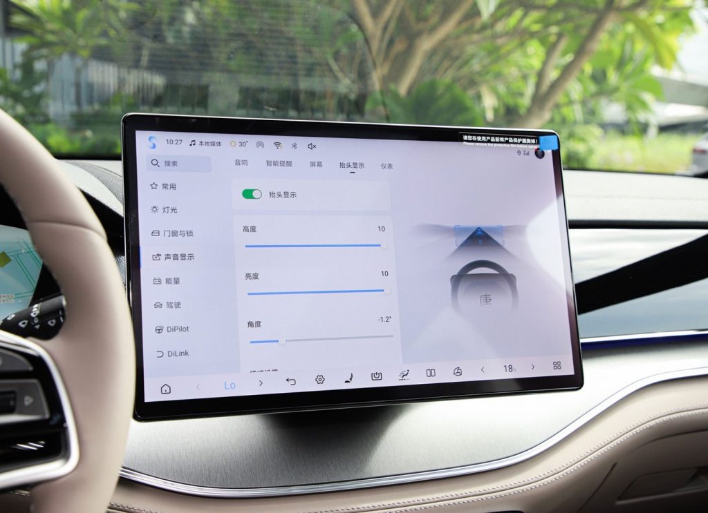 BYD Tang DM-i Review – The Frugal Family Champion BYD Tang DM-i Review – The Frugal Family Champion
