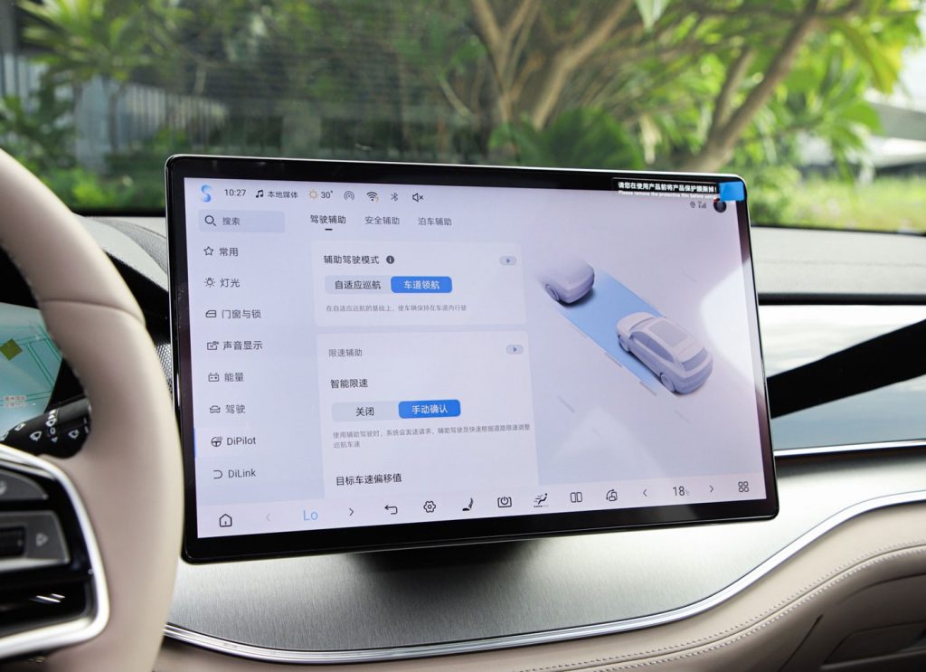 BYD Tang DM-i Review – The Frugal Family Champion BYD Tang DM-i Review – The Frugal Family Champion
