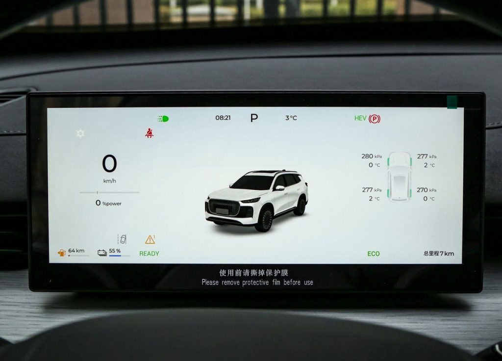 Chery Tiggo 8 PLUS C-DM – The Hybrid Pioneer Redefining Family Mobility Chery Tiggo 8 PLUS C-DM – The Hybrid Pioneer Redefining Family Mobility
