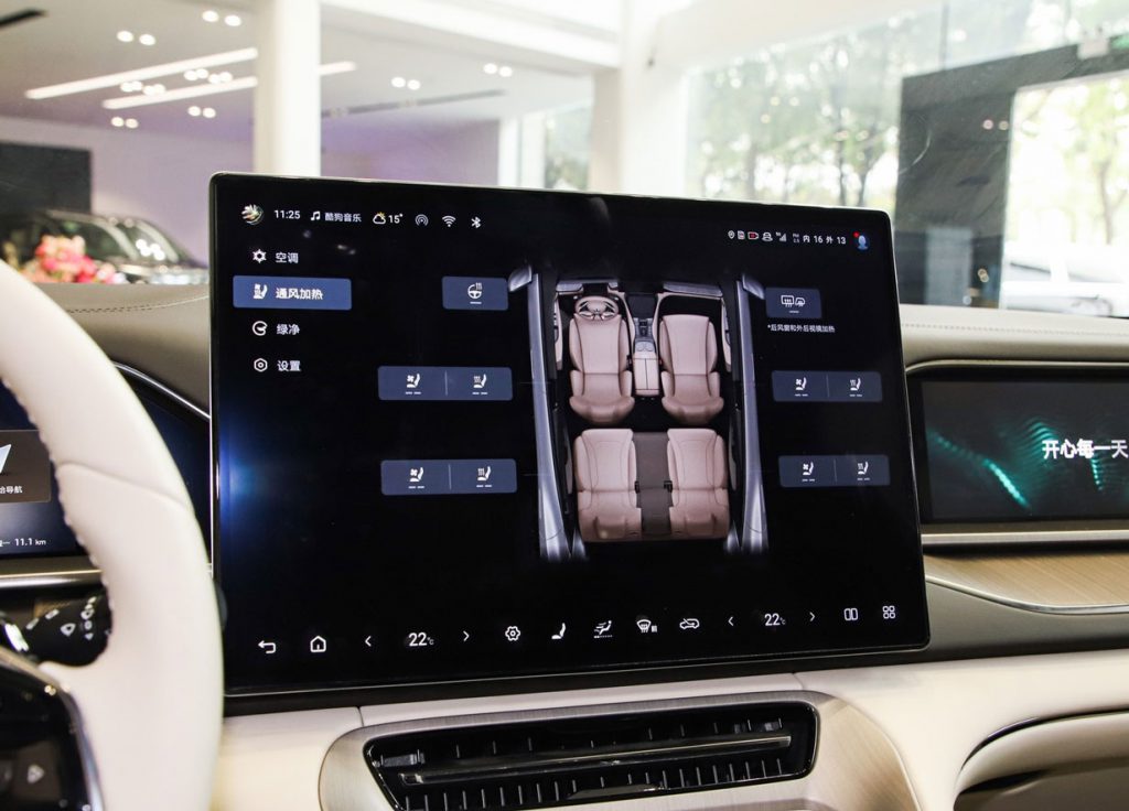 Denza N7: BYD’s Tech-Infused Answer to the Premium EV Conundrum Denza N7: BYD’s Tech-Infused Answer to the Premium EV Conundrum