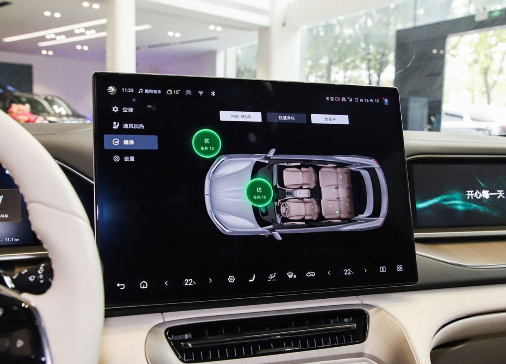 Denza N7: BYD’s Tech-Infused Answer to the Premium EV Conundrum Denza N7: BYD’s Tech-Infused Answer to the Premium EV Conundrum