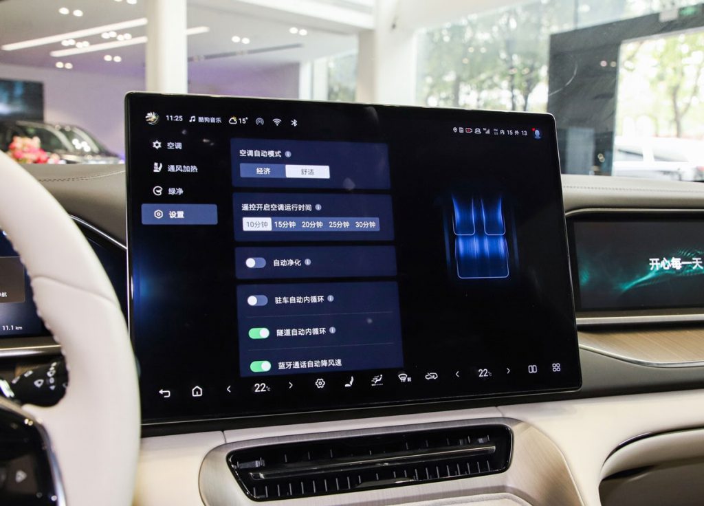 Denza N7: BYD’s Tech-Infused Answer to the Premium EV Conundrum Denza N7: BYD’s Tech-Infused Answer to the Premium EV Conundrum