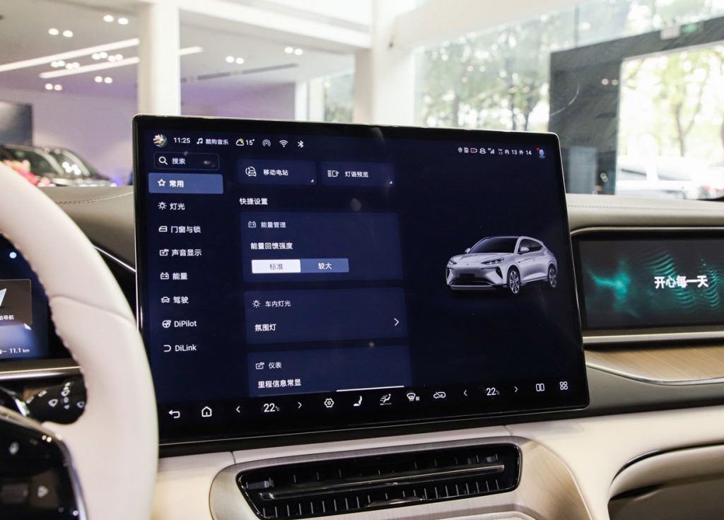 Denza N7: BYD’s Tech-Infused Answer to the Premium EV Conundrum Denza N7: BYD’s Tech-Infused Answer to the Premium EV Conundrum