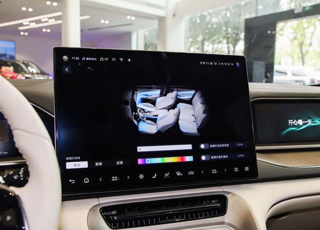 Denza N7: BYD’s Tech-Infused Answer to the Premium EV Conundrum Denza N7: BYD’s Tech-Infused Answer to the Premium EV Conundrum