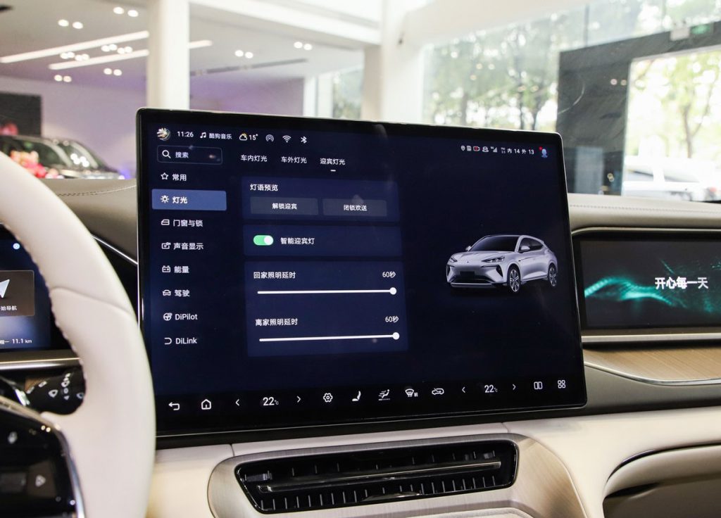 Denza N7: BYD’s Tech-Infused Answer to the Premium EV Conundrum Denza N7: BYD’s Tech-Infused Answer to the Premium EV Conundrum
