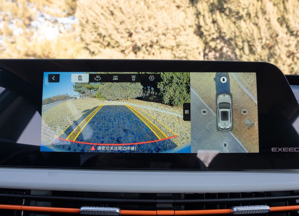Exeed ZhuiFeng C-DM Comprehensive Review - Balancing Tech Prowess and Real-World Reliability Exeed ZhuiFeng C-DM Comprehensive Review - Balancing Tech Prowess and Real-World Reliability