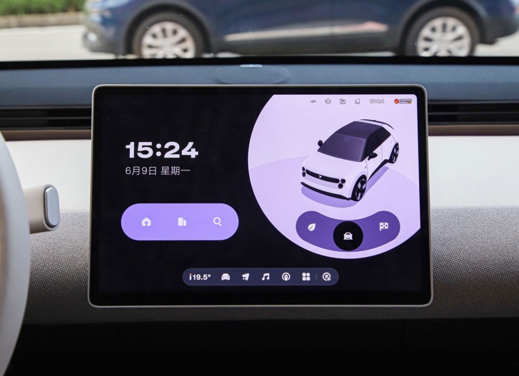 Firefly EV: Can Nio’s "Safe City Sprite" Redefine the Mini Electric Car? Firefly EV: Can Nio’s "Safe City Sprite" Redefine the Mini Electric Car?