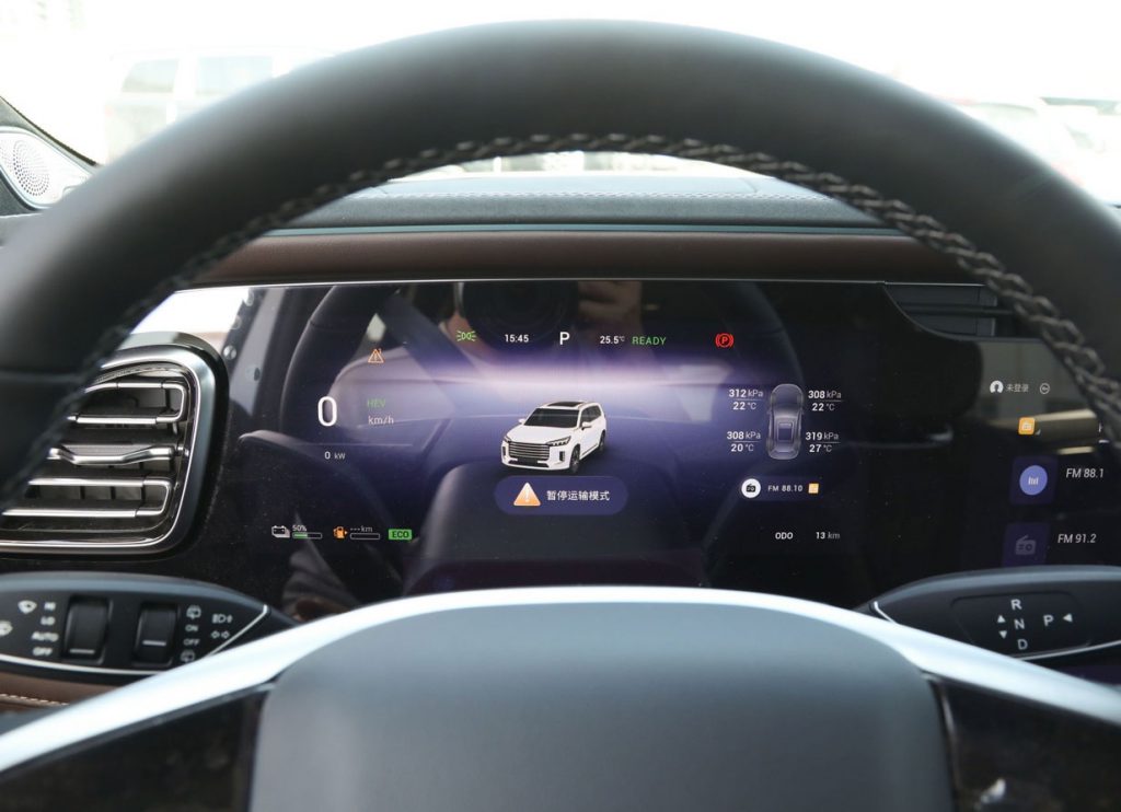 Four Engines Redefining Luxury: Xingtu Lunar C-DM's Revolution in the SUV Market Four Engines Redefining Luxury: Xingtu Lunar C-DM's Revolution in the SUV Market