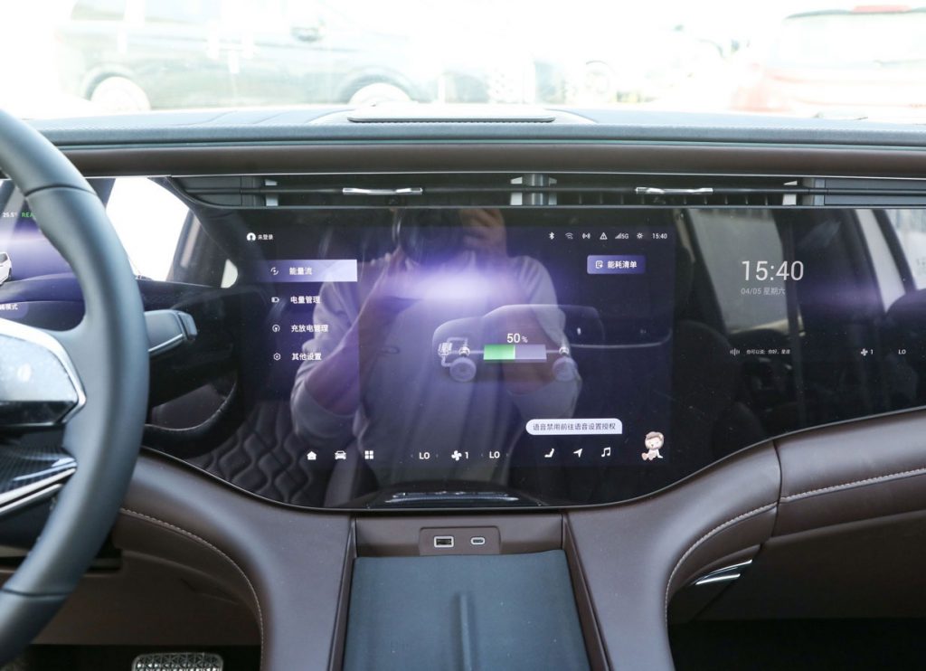 Four Engines Redefining Luxury: Xingtu Lunar C-DM's Revolution in the SUV Market Four Engines Redefining Luxury: Xingtu Lunar C-DM's Revolution in the SUV Market