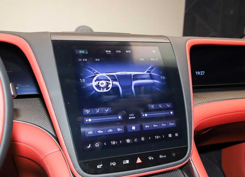 From Aircraft Carrier to Highway: How BYD’s Yangwang U7 Is Rewriting the Rules of Luxury Cars From Aircraft Carrier to Highway: How BYD’s Yangwang U7 Is Rewriting the Rules of Luxury Cars